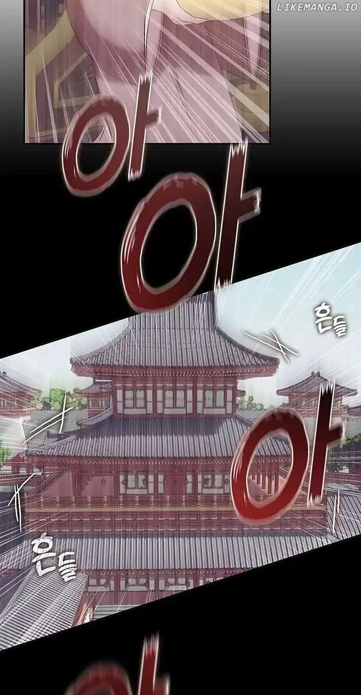 The Namgung Clan’s Youngest Daughter Chapter 6 page 21
