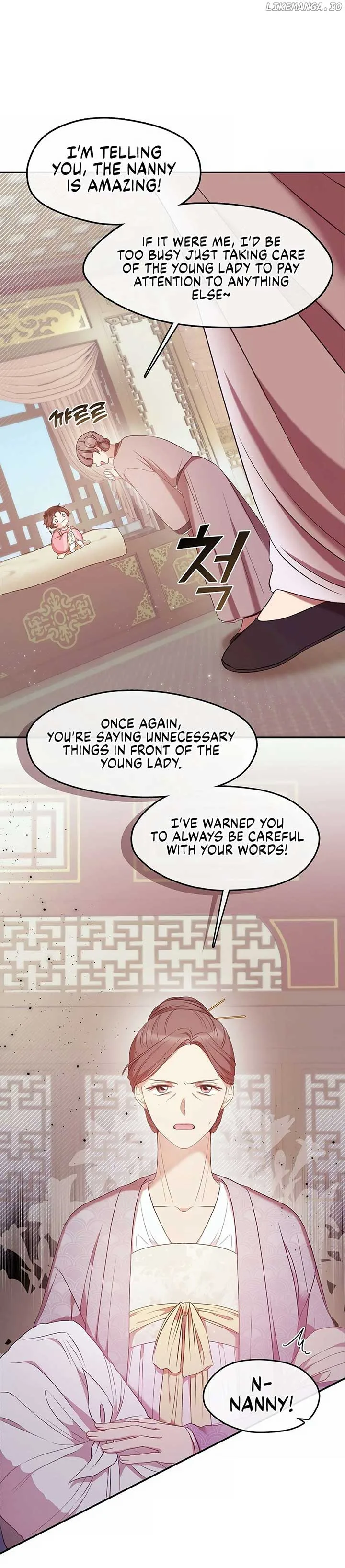 The Namgung Clan’s Youngest Daughter Chapter 4 page 15