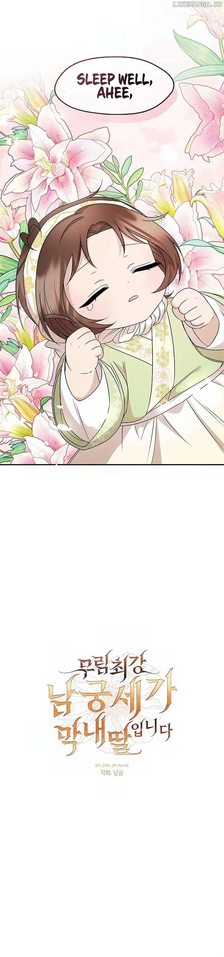 The Namgung Clan’s Youngest Daughter Chapter 4 page 8