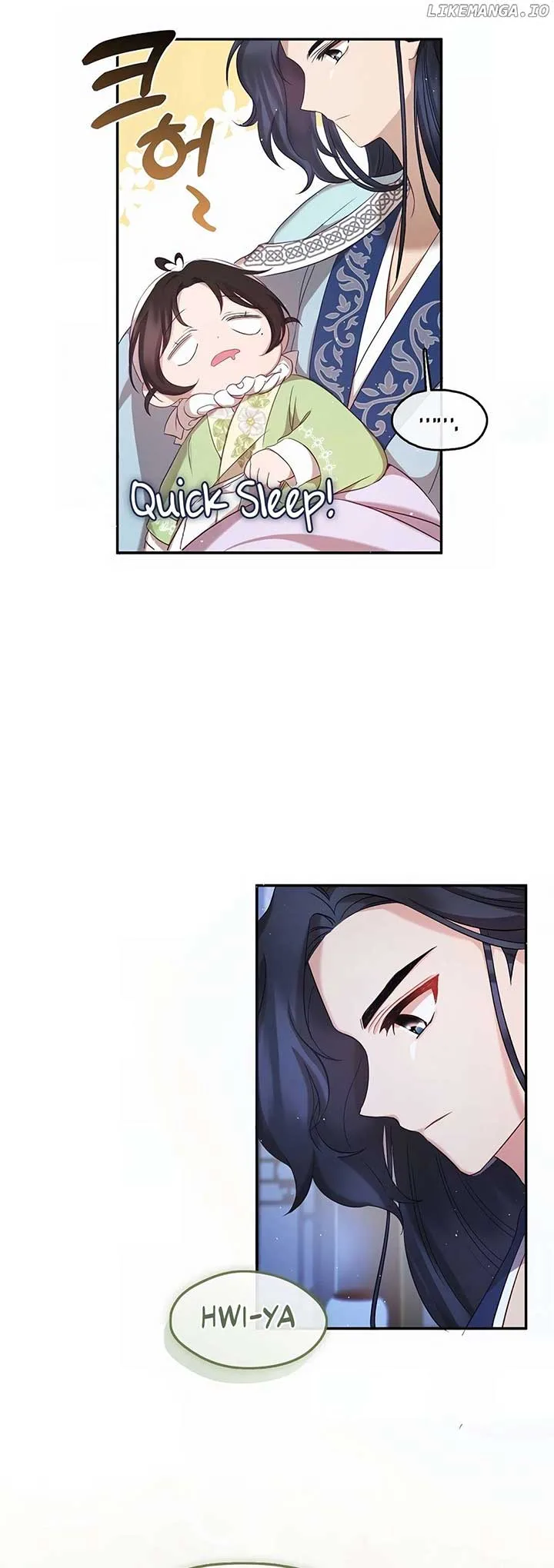 The Namgung Clan’s Youngest Daughter Chapter 4 page 6