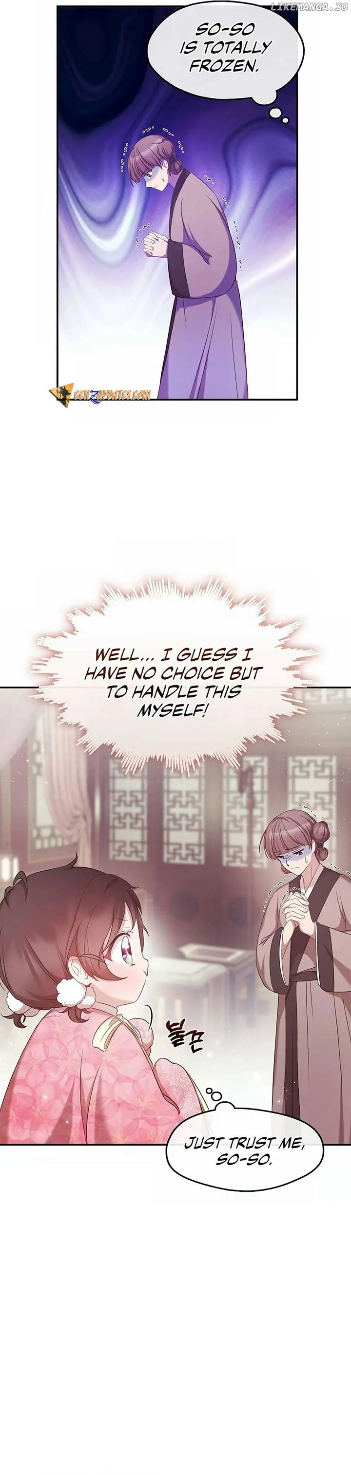 The Namgung Clan’s Youngest Daughter Chapter 4 page 17