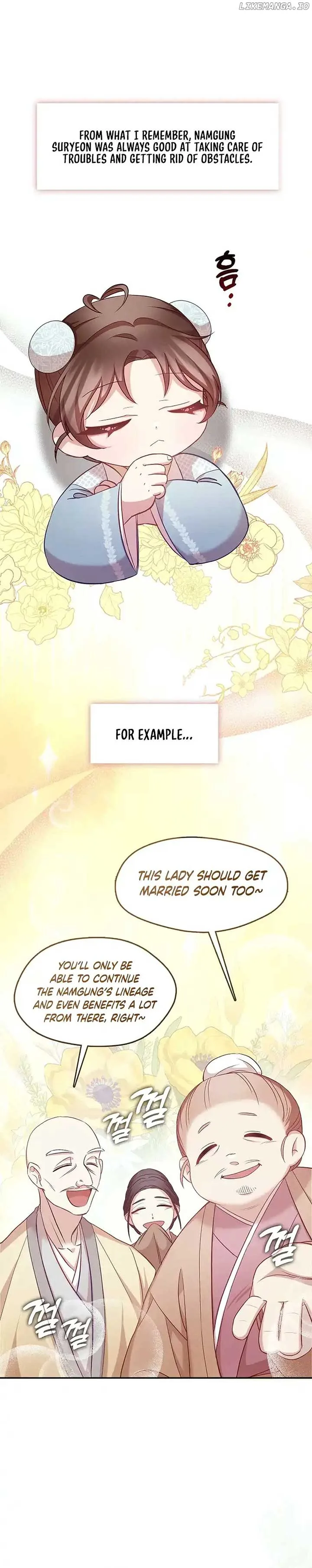 The Namgung Clan’s Youngest Daughter Chapter 5 page 17