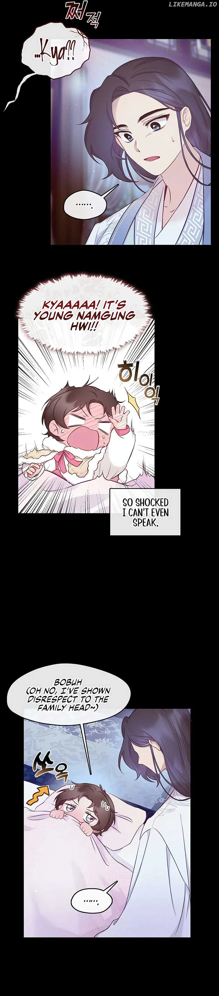 The Namgung Clan’s Youngest Daughter Chapter 3 page 9