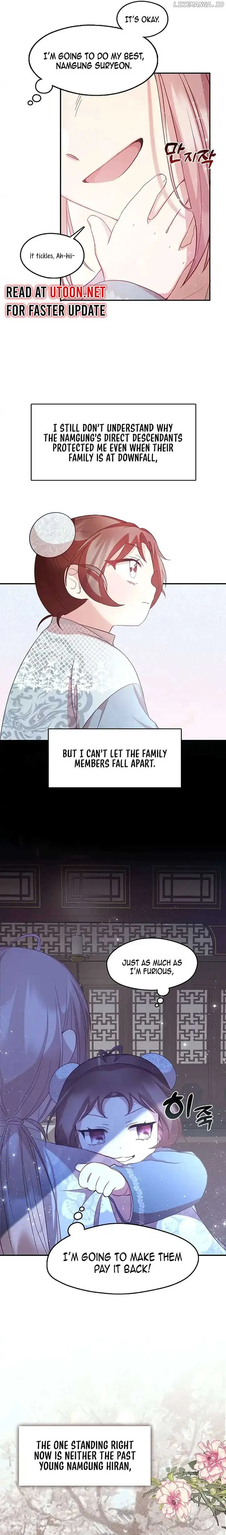 The Namgung Clan’s Youngest Daughter Chapter 5 page 19