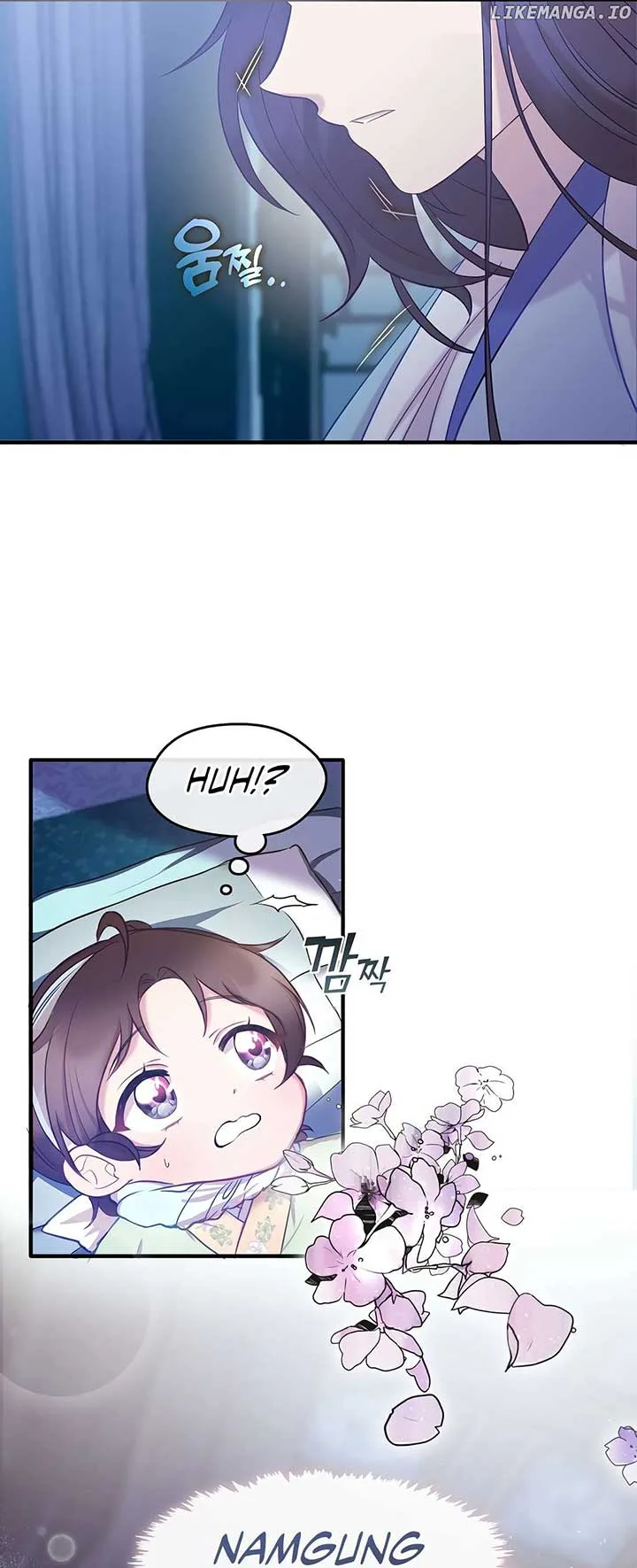 The Namgung Clan’s Youngest Daughter Chapter 3 page 3