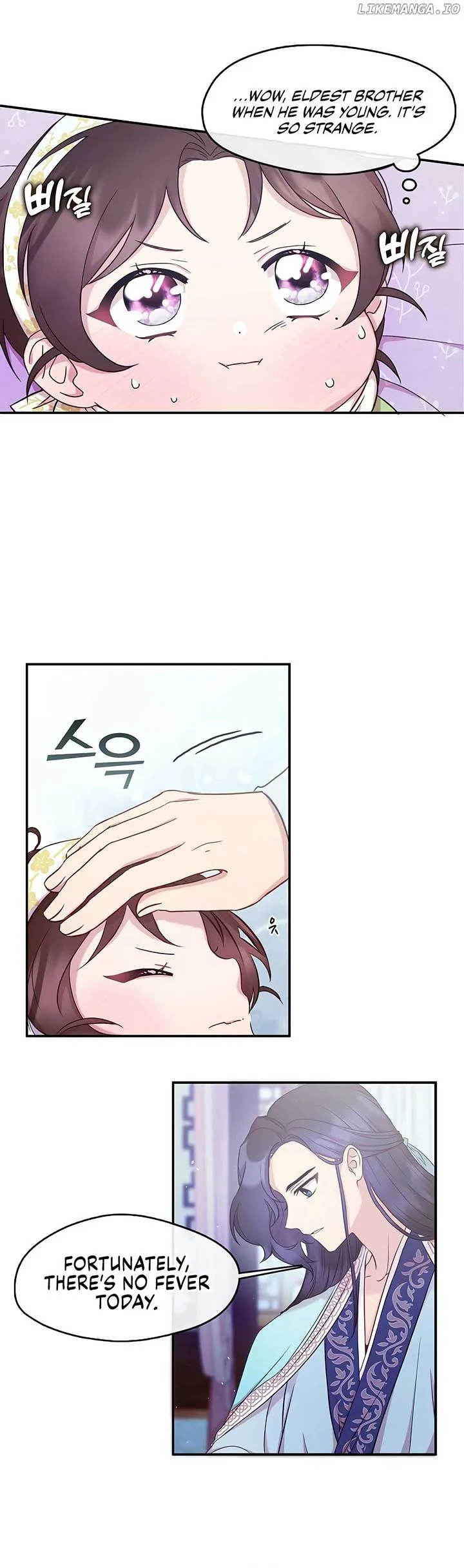 The Namgung Clan’s Youngest Daughter Chapter 3 page 5