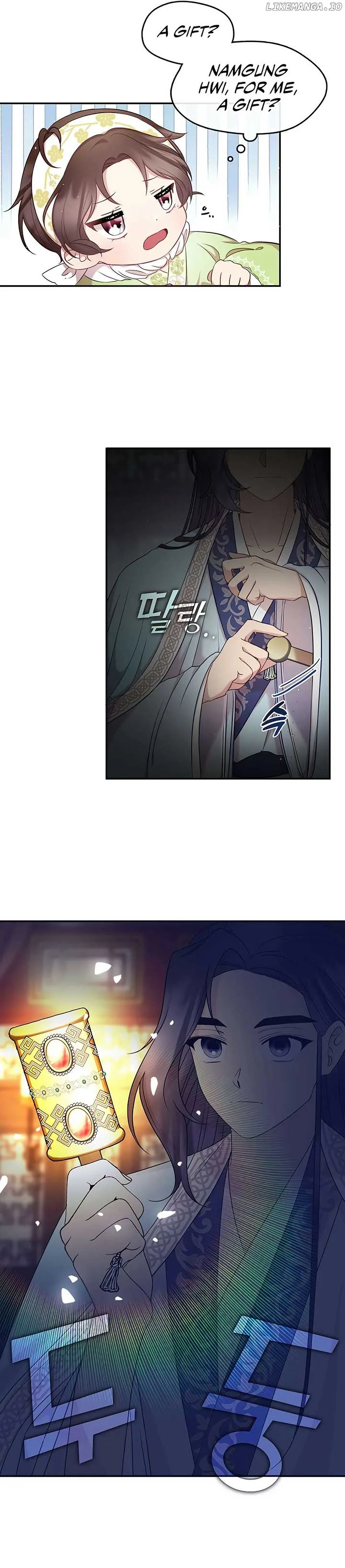 The Namgung Clan’s Youngest Daughter Chapter 3 page 19