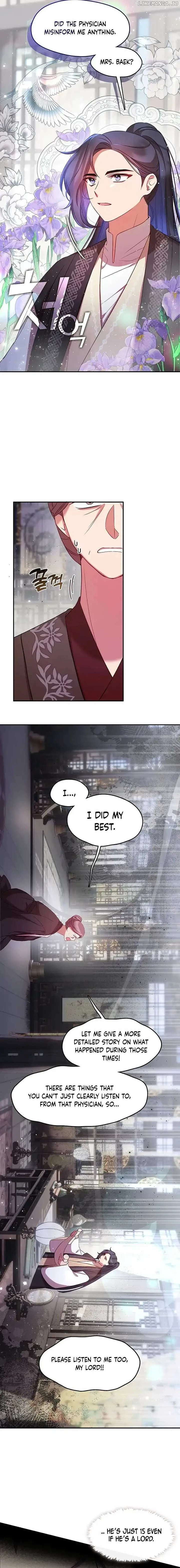 The Namgung Clan’s Youngest Daughter Chapter 7 page 7