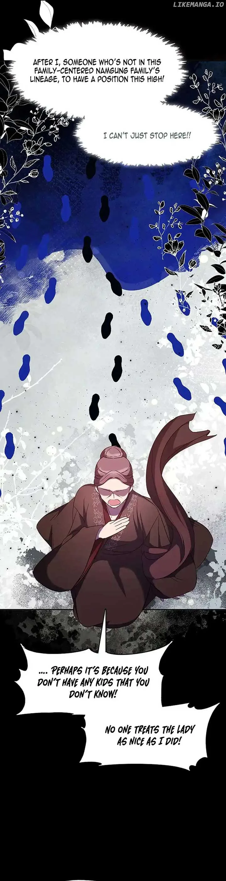 The Namgung Clan’s Youngest Daughter Chapter 7 page 12