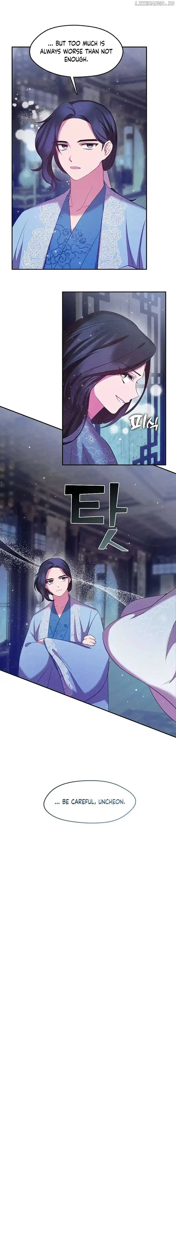 The Namgung Clan’s Youngest Daughter Chapter 8 page 10