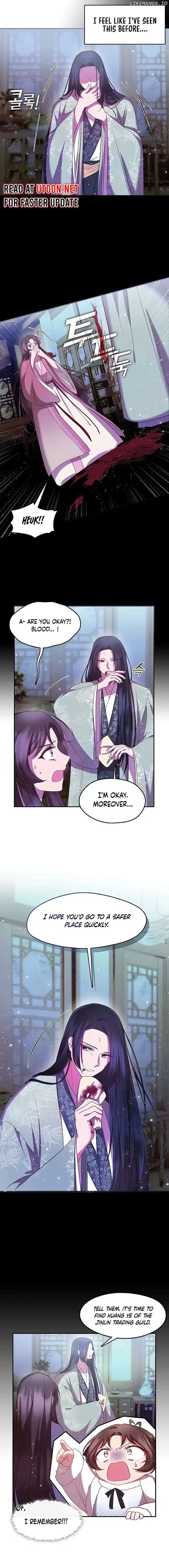 The Namgung Clan’s Youngest Daughter Chapter 8 page 3