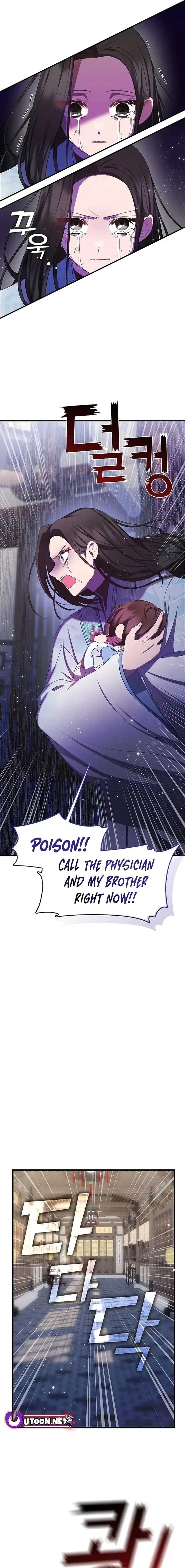 The Namgung Clan’s Youngest Daughter Chapter 10 page 12
