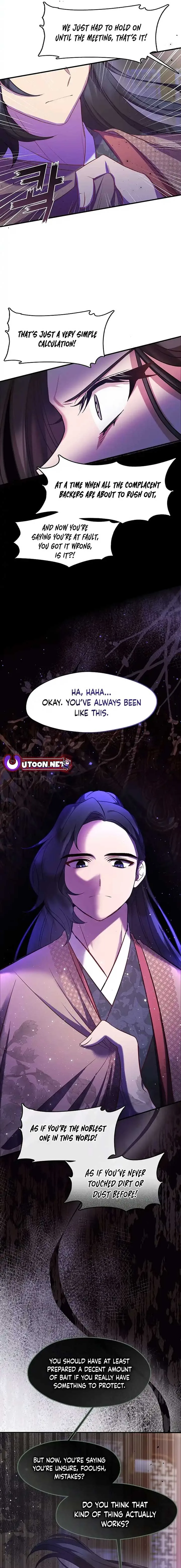 The Namgung Clan’s Youngest Daughter Chapter 10 page 15