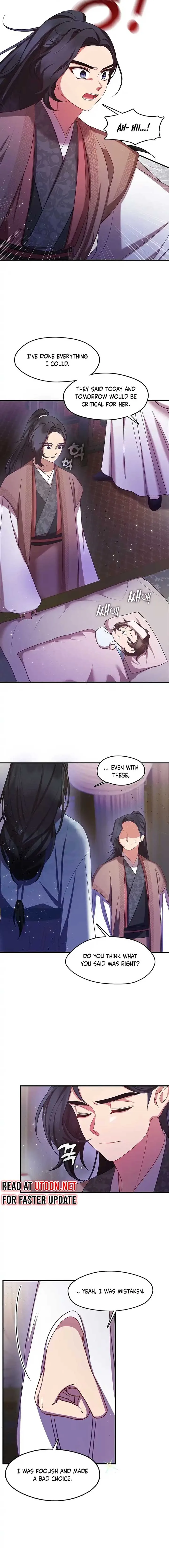 The Namgung Clan’s Youngest Daughter Chapter 10 page 13