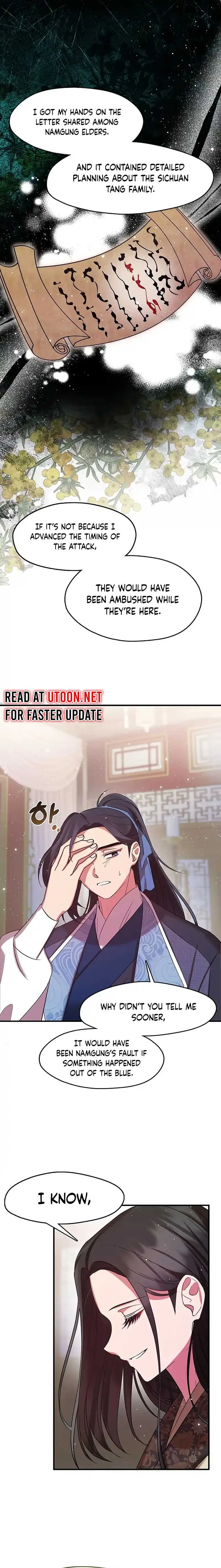 The Namgung Clan’s Youngest Daughter Chapter 10 page 3