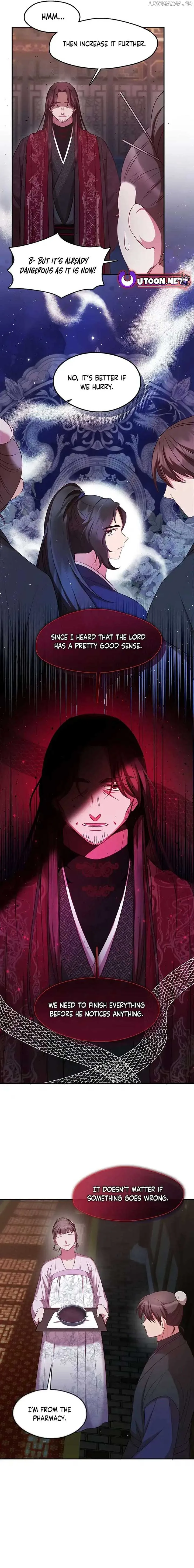 The Namgung Clan’s Youngest Daughter Chapter 8 page 17