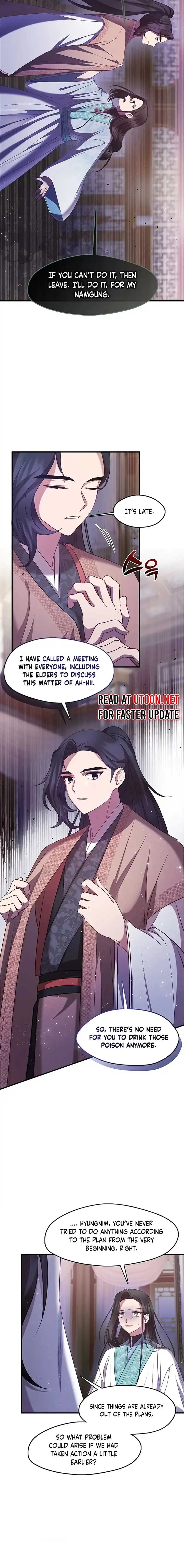 The Namgung Clan’s Youngest Daughter Chapter 10 page 16