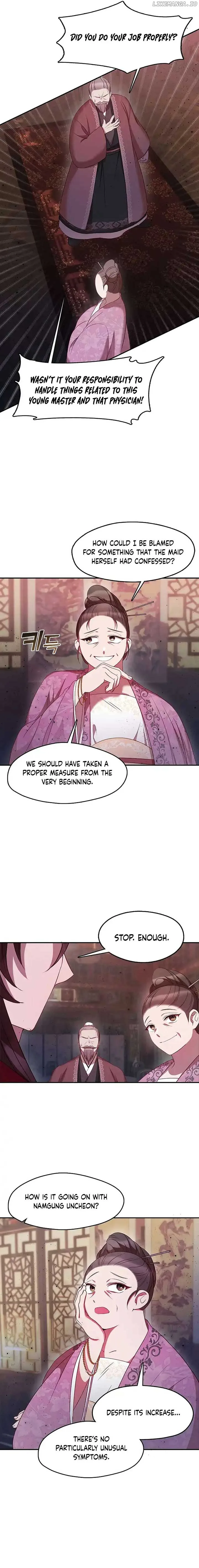 The Namgung Clan’s Youngest Daughter Chapter 8 page 16