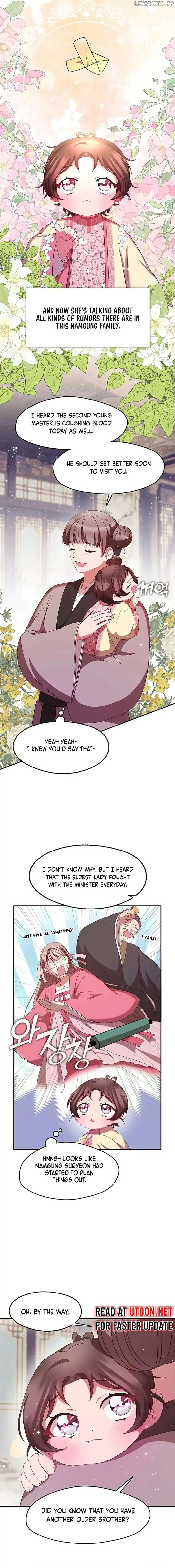 The Namgung Clan’s Youngest Daughter Chapter 8 page 12