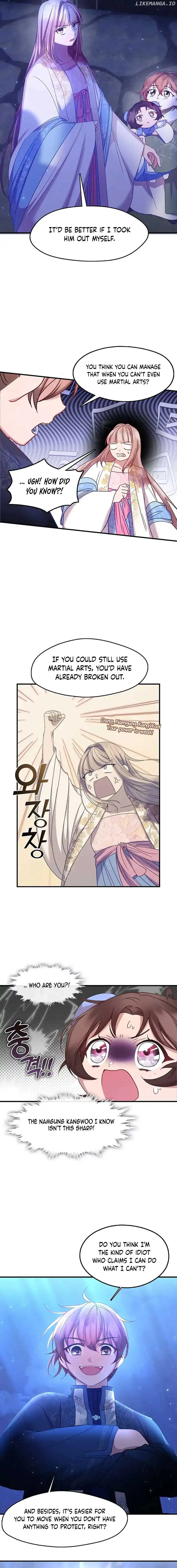 The Namgung Clan’s Youngest Daughter Chapter 14 page 12