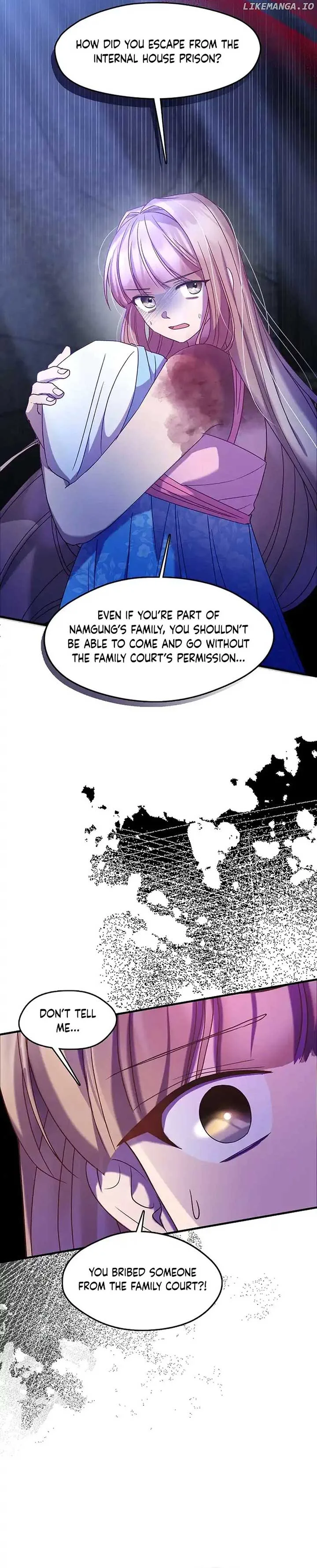 The Namgung Clan’s Youngest Daughter Chapter 14 page 16