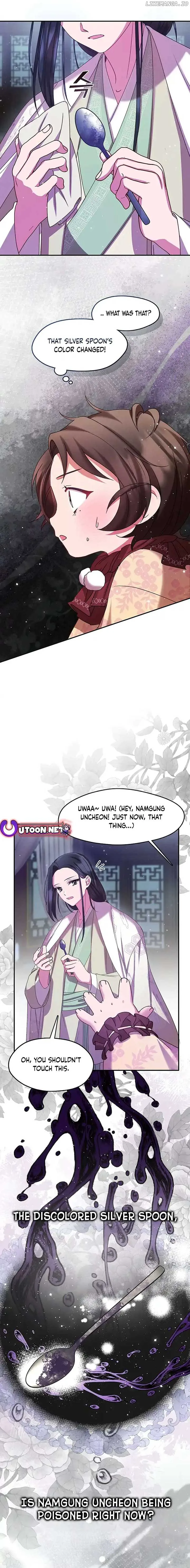 The Namgung Clan’s Youngest Daughter Chapter 9 page 4
