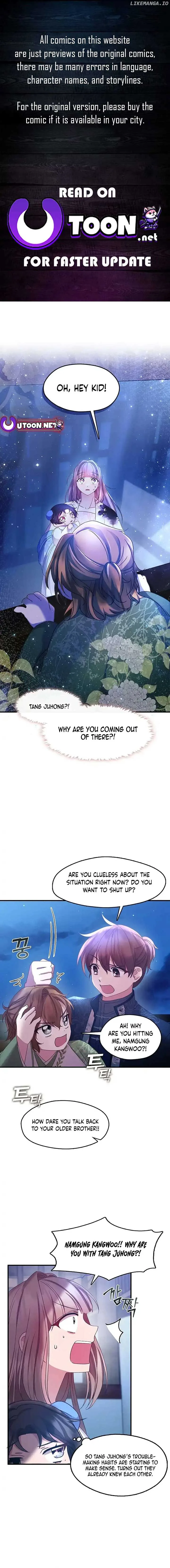 The Namgung Clan’s Youngest Daughter Chapter 14 page 2