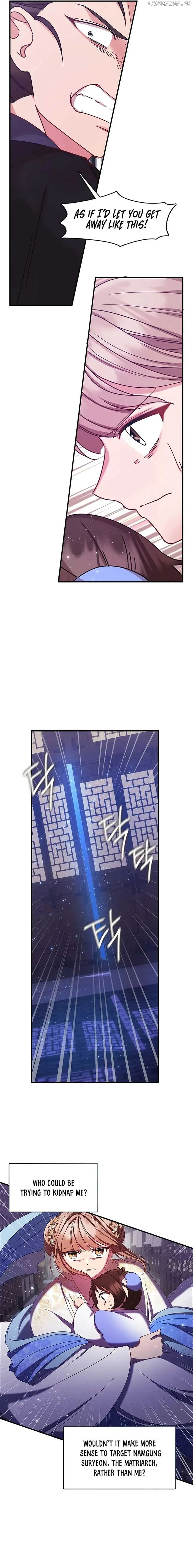 The Namgung Clan’s Youngest Daughter Chapter 13 page 14