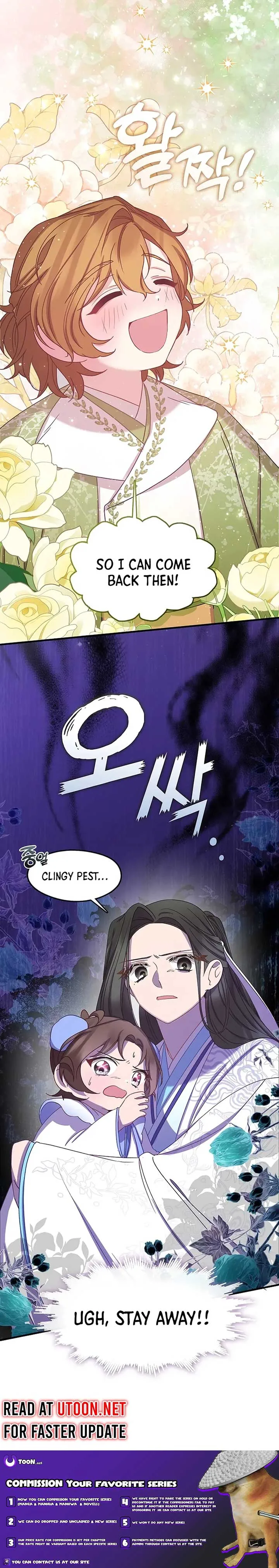 The Namgung Clan’s Youngest Daughter Chapter 12 page 17