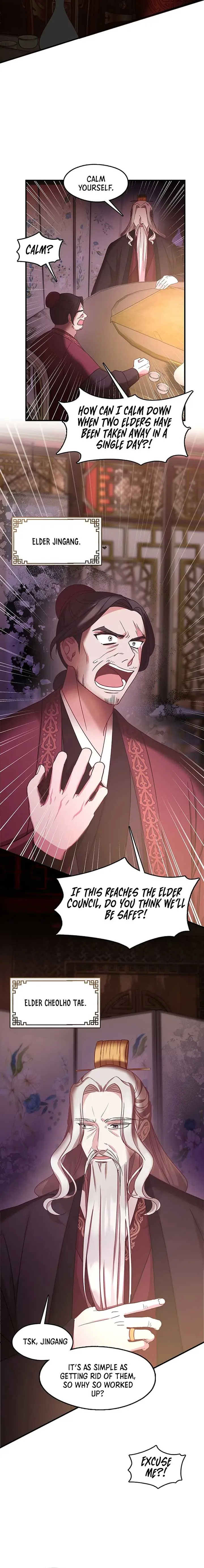 The Namgung Clan’s Youngest Daughter Chapter 12 page 5