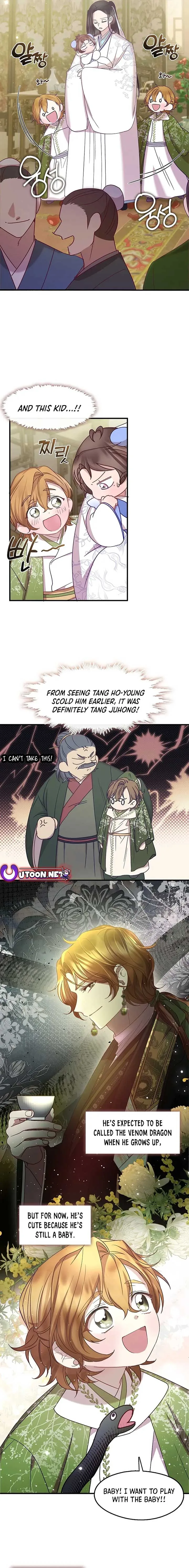 The Namgung Clan’s Youngest Daughter Chapter 12 page 12