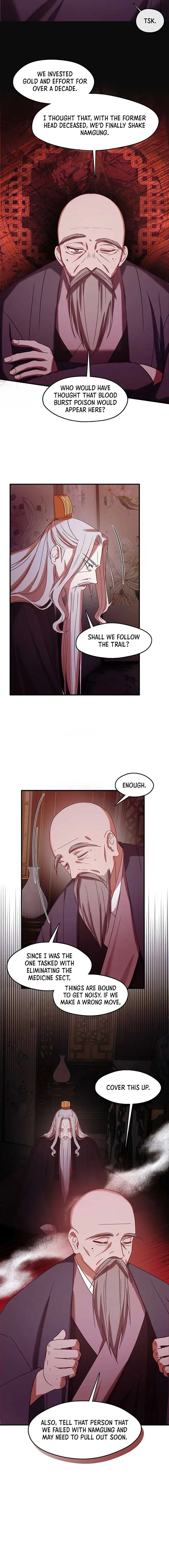 The Namgung Clan’s Youngest Daughter Chapter 12 page 10