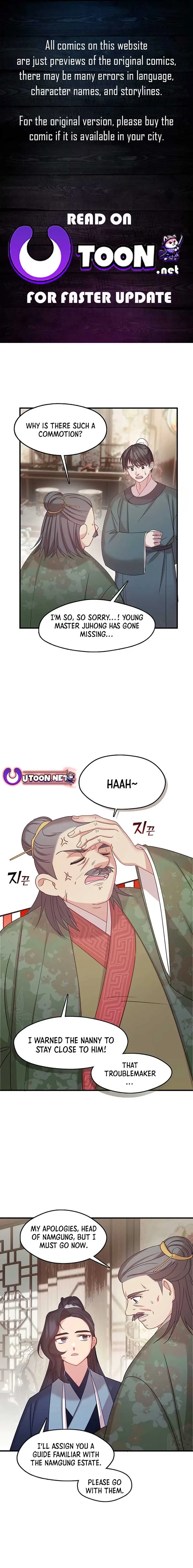 The Namgung Clan’s Youngest Daughter Chapter 12 page 2