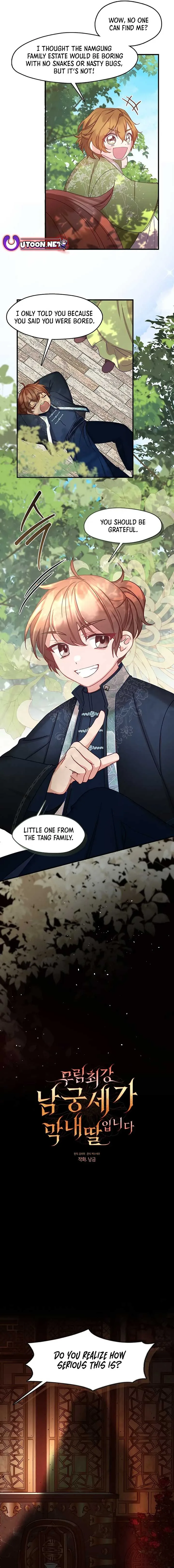 The Namgung Clan’s Youngest Daughter Chapter 12 page 4