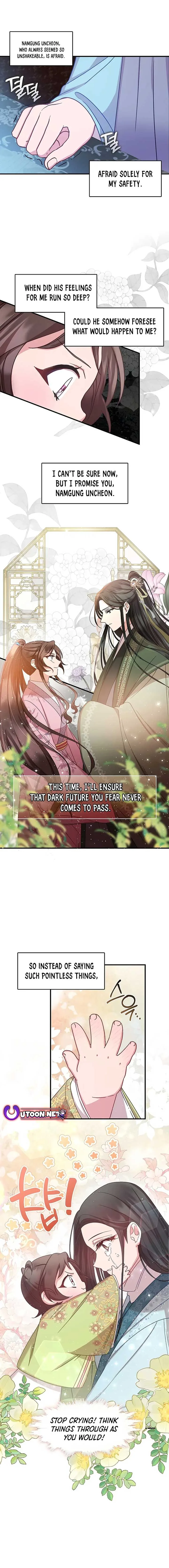 The Namgung Clan’s Youngest Daughter Chapter 11 page 6