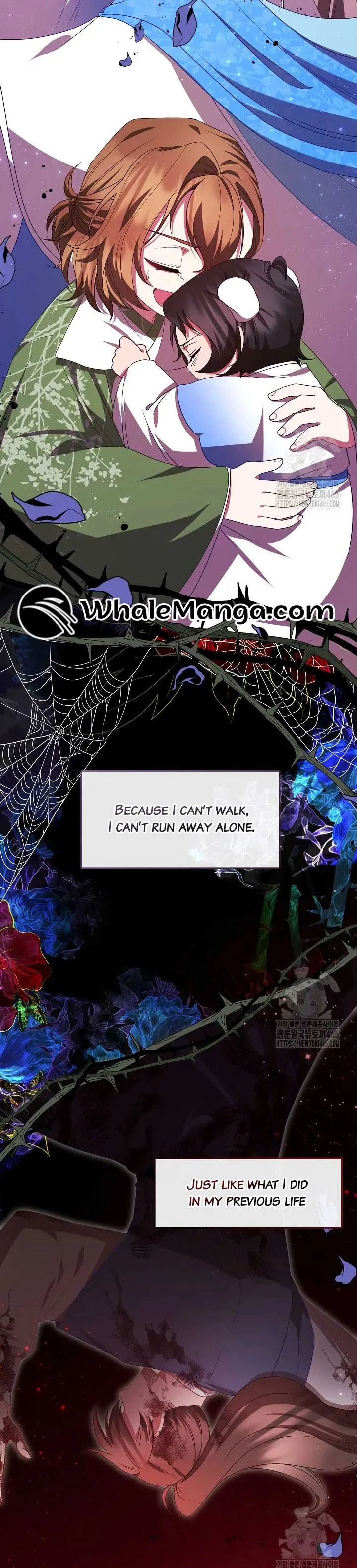 The Namgung Clan’s Youngest Daughter Chapter 16 page 15