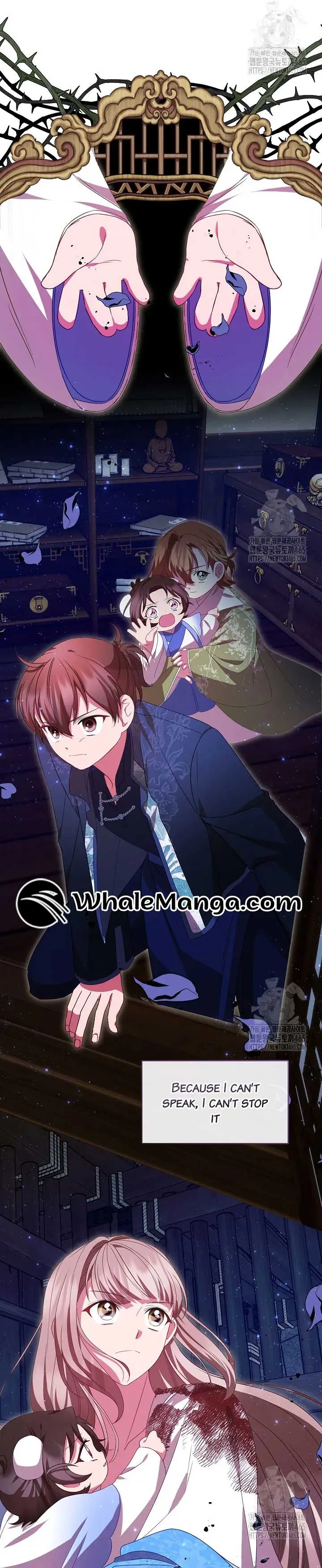 The Namgung Clan’s Youngest Daughter Chapter 16 page 14