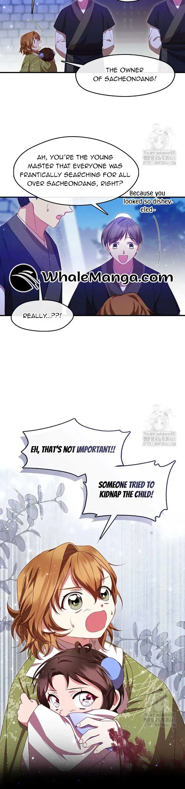The Namgung Clan’s Youngest Daughter Chapter 16 page 7