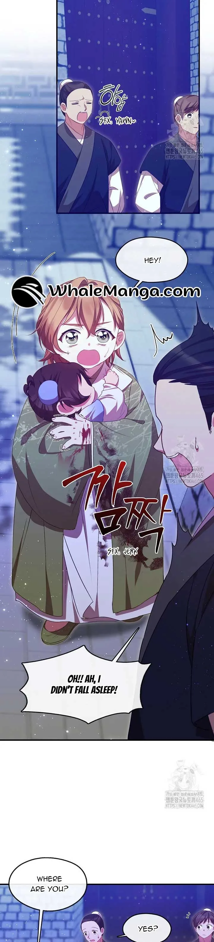The Namgung Clan’s Youngest Daughter Chapter 16 page 6