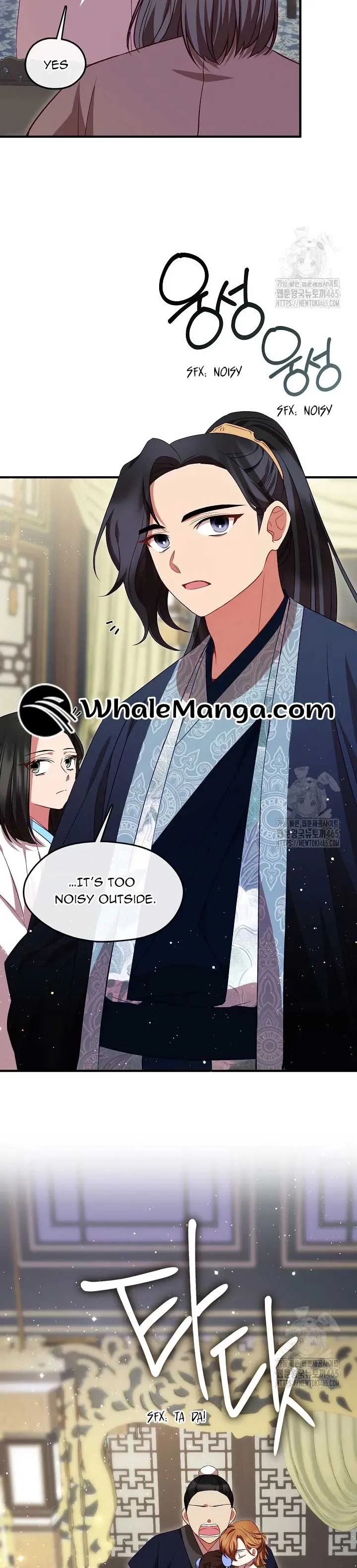 The Namgung Clan’s Youngest Daughter Chapter 16 page 9