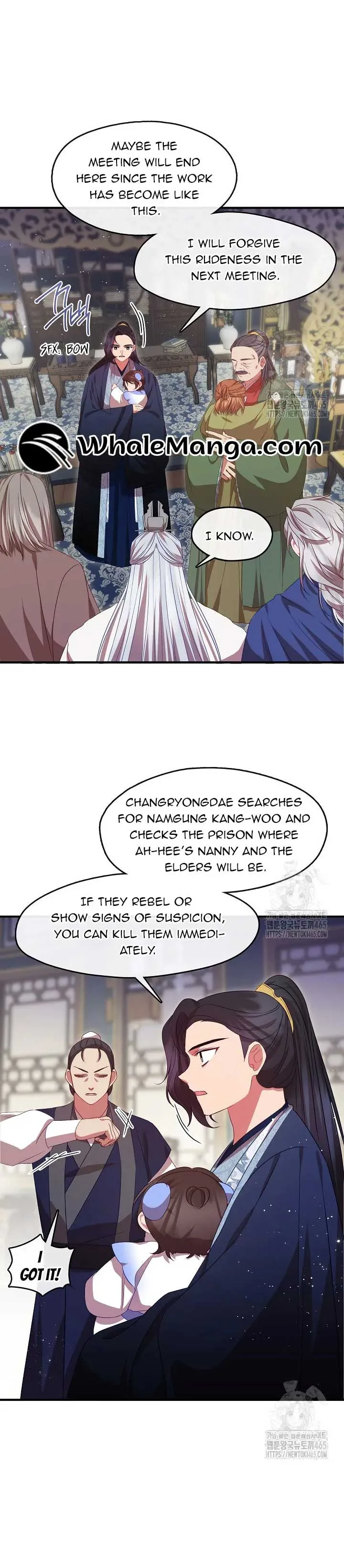 The Namgung Clan’s Youngest Daughter Chapter 16 page 22