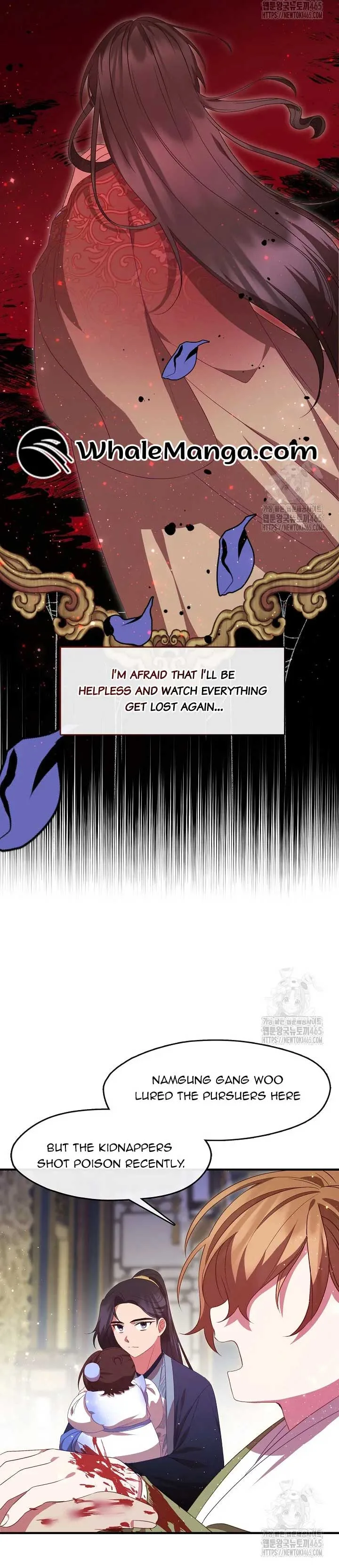 The Namgung Clan’s Youngest Daughter Chapter 16 page 16