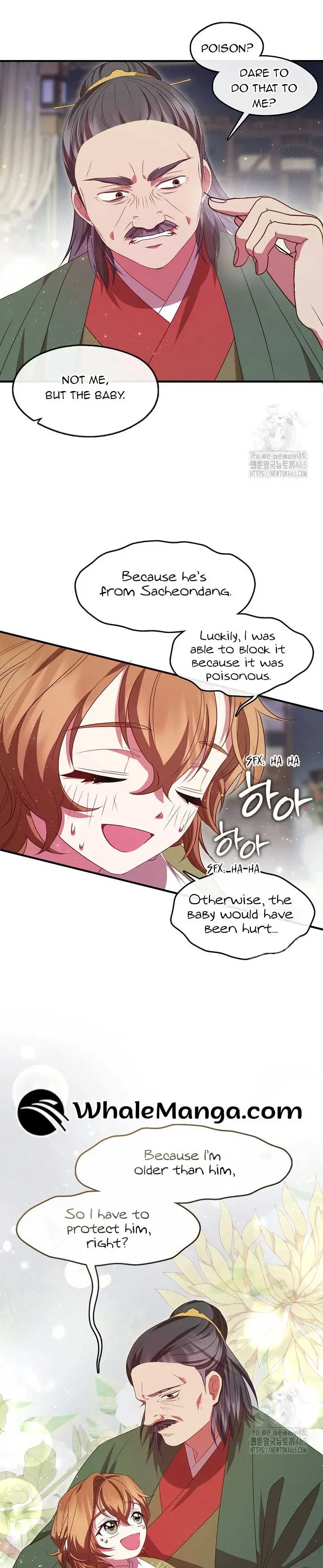 The Namgung Clan’s Youngest Daughter Chapter 16 page 17