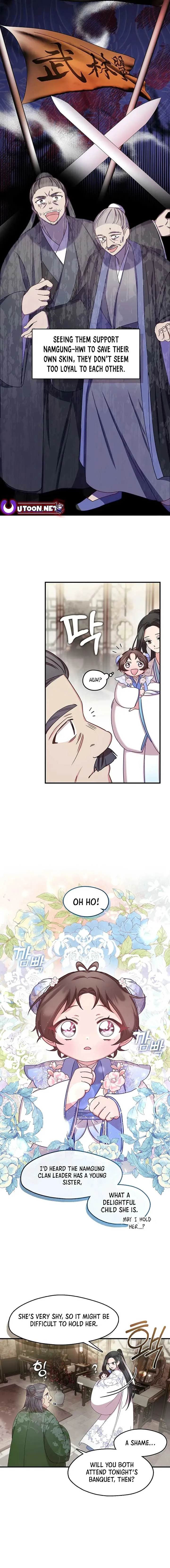 The Namgung Clan’s Youngest Daughter Chapter 11 page 17