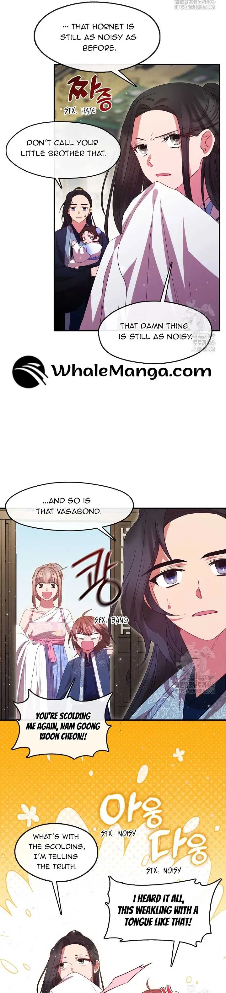 The Namgung Clan’s Youngest Daughter Chapter 16 page 30