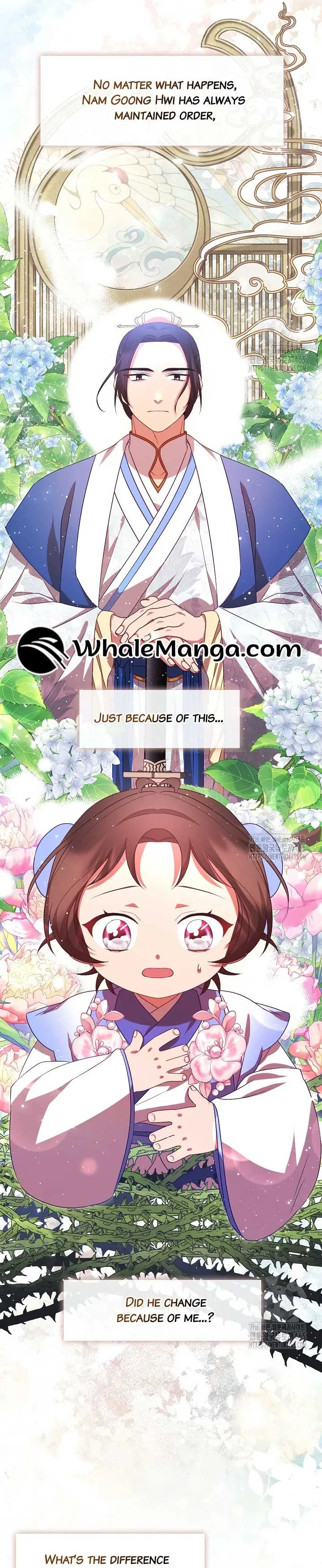 The Namgung Clan’s Youngest Daughter Chapter 16 page 26