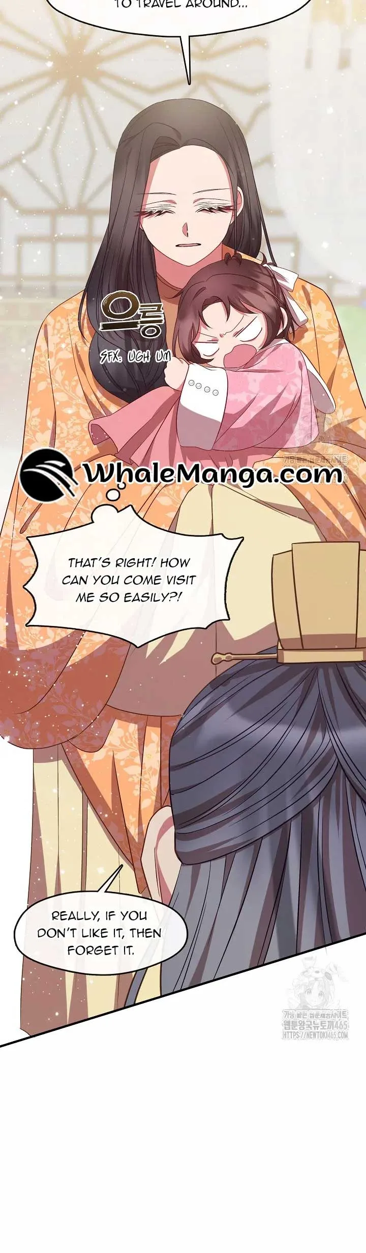 The Namgung Clan’s Youngest Daughter Chapter 17 page 12