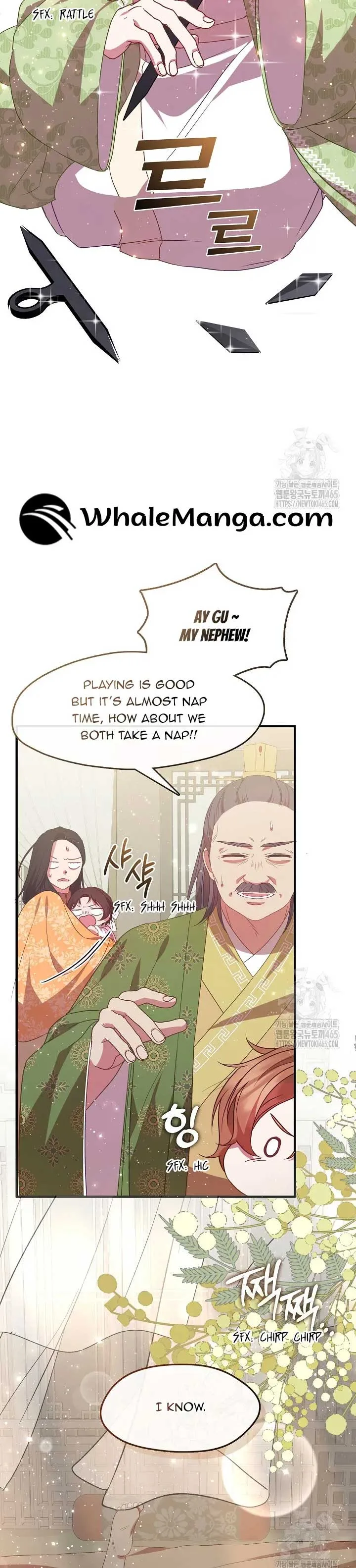 The Namgung Clan’s Youngest Daughter Chapter 17 page 26