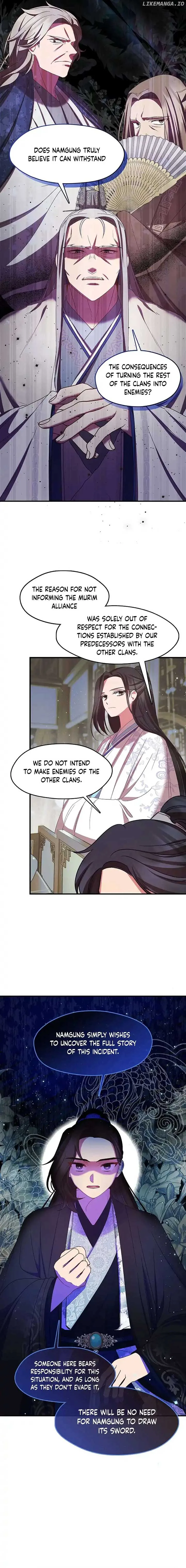 The Namgung Clan’s Youngest Daughter Chapter 15 page 5