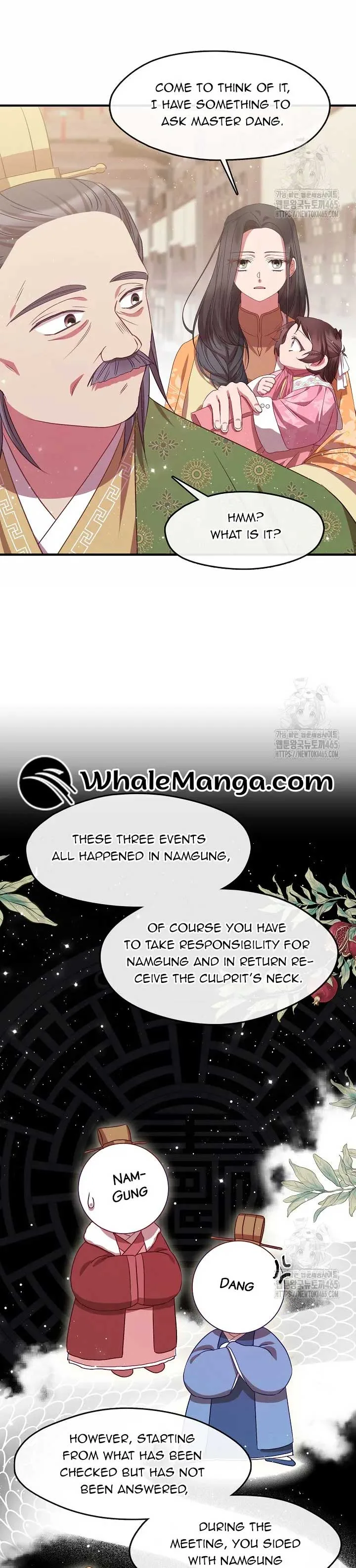 The Namgung Clan’s Youngest Daughter Chapter 17 page 14